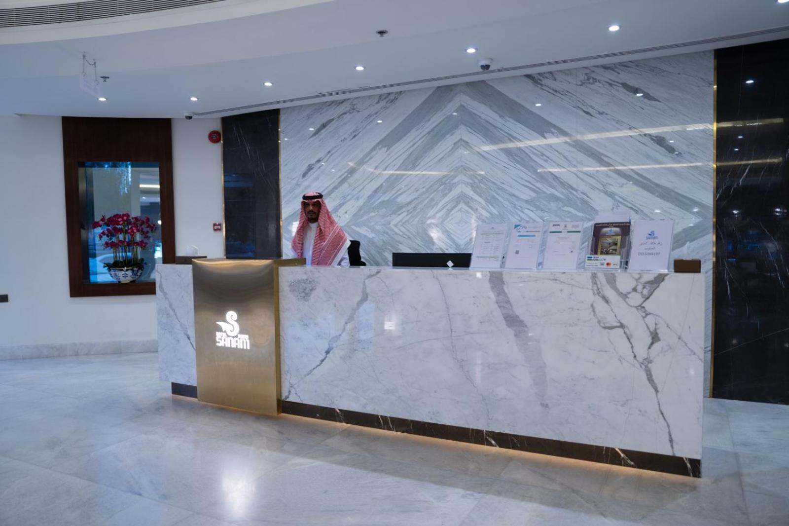 Sanam Hotel Suites - Riyadh Exteriör bild