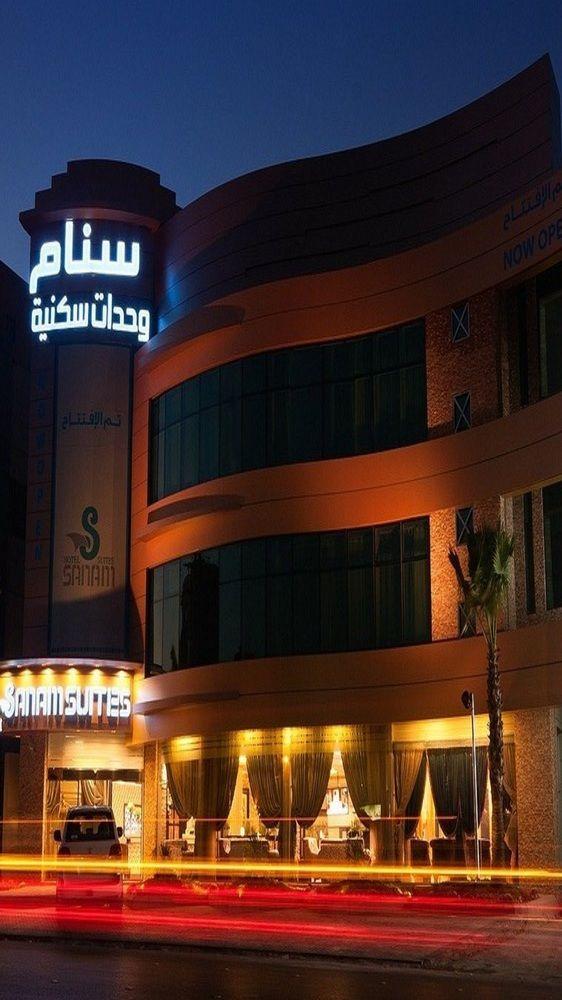 Sanam Hotel Suites - Riyadh Exteriör bild