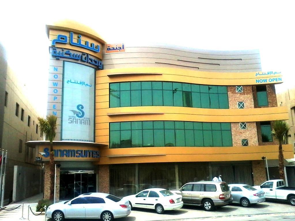 Sanam Hotel Suites - Riyadh Exteriör bild