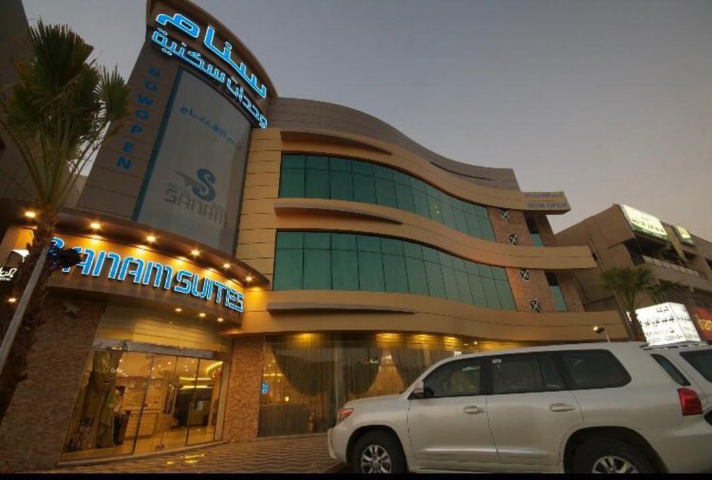 Sanam Hotel Suites - Riyadh Exteriör bild
