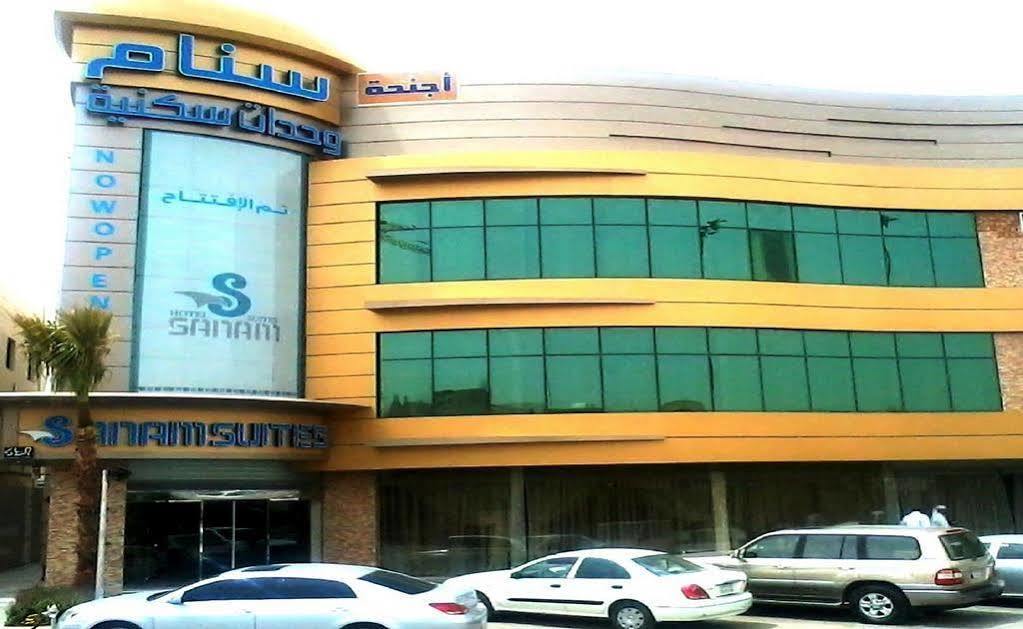 Sanam Hotel Suites - Riyadh Exteriör bild